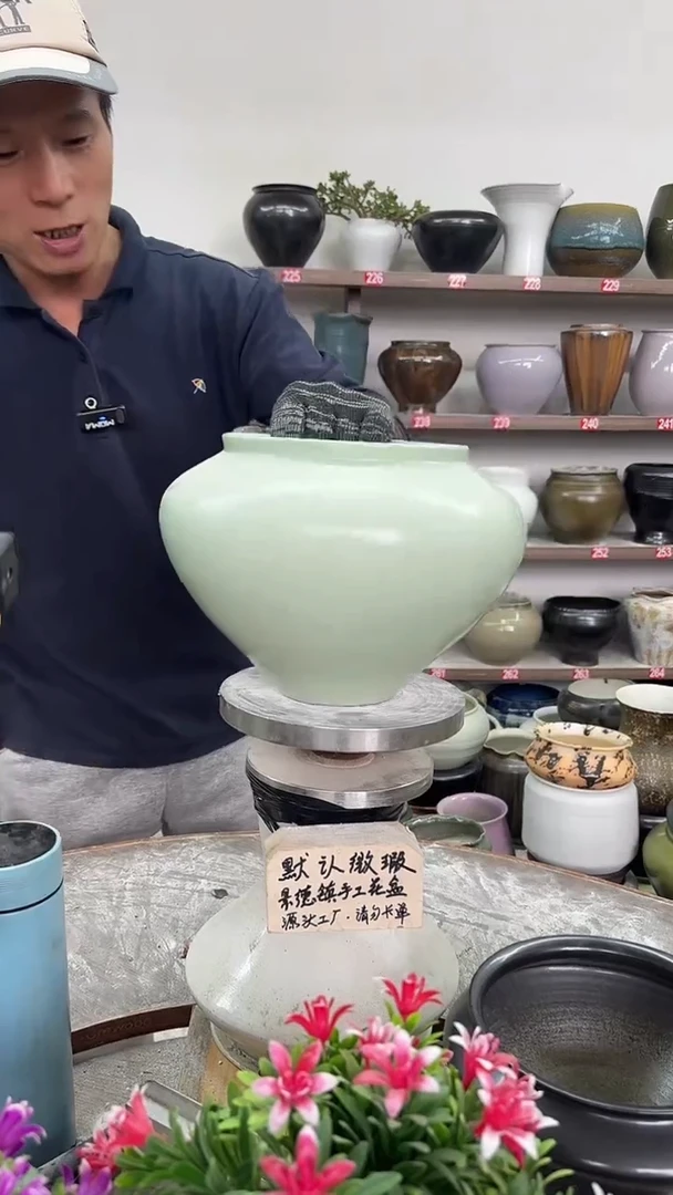 10月24号-高17口16瑕