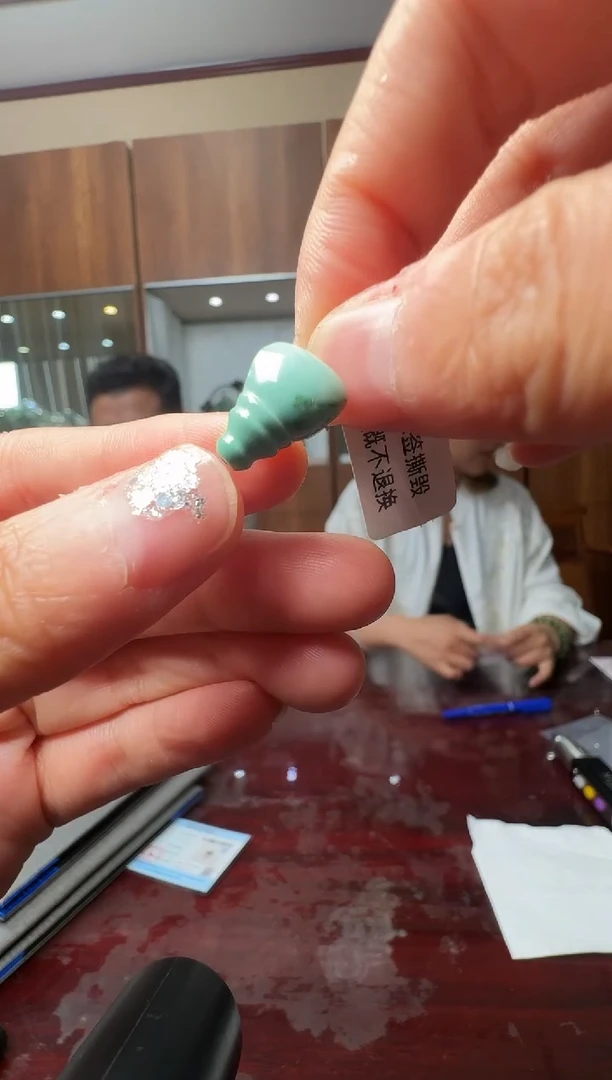 绿松石未镶嵌挂件WJS0627-197