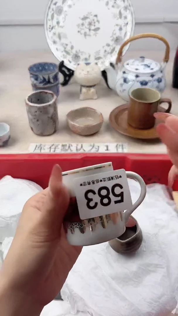 瓷片?***?583，，，，，，，，