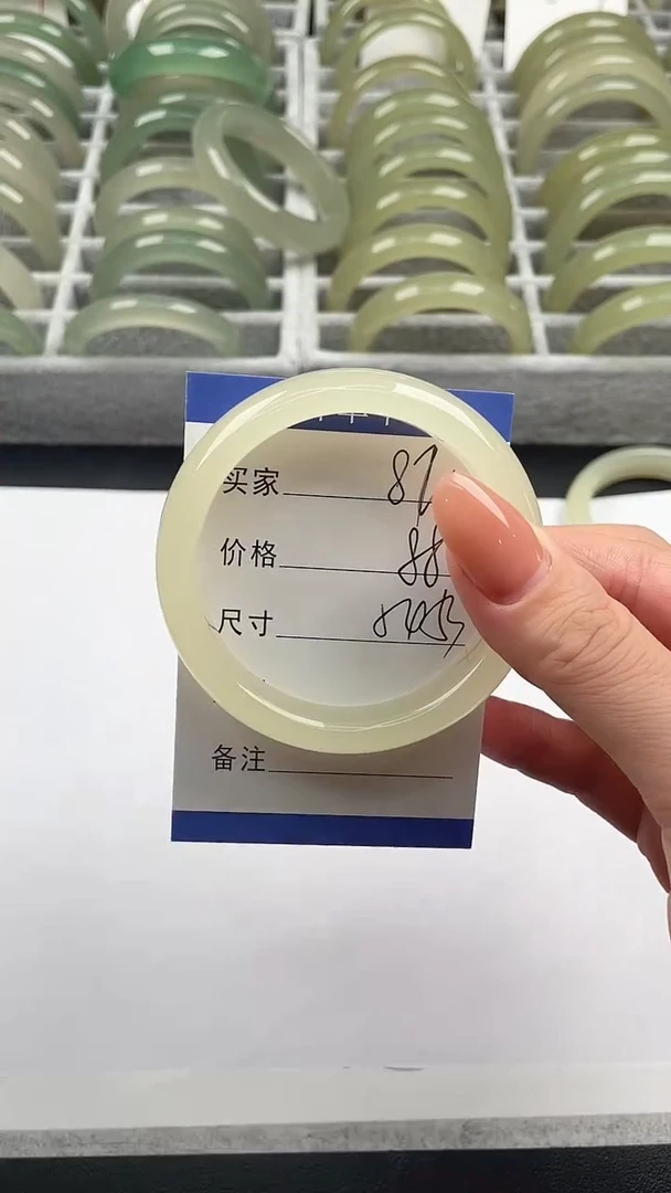 未镶嵌手镯石英质玉蜂蜜水