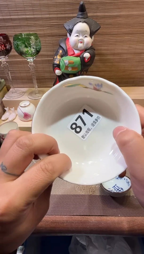 【闪购商品】陶瓷陶瓷陶瓷陶瓷陶瓷