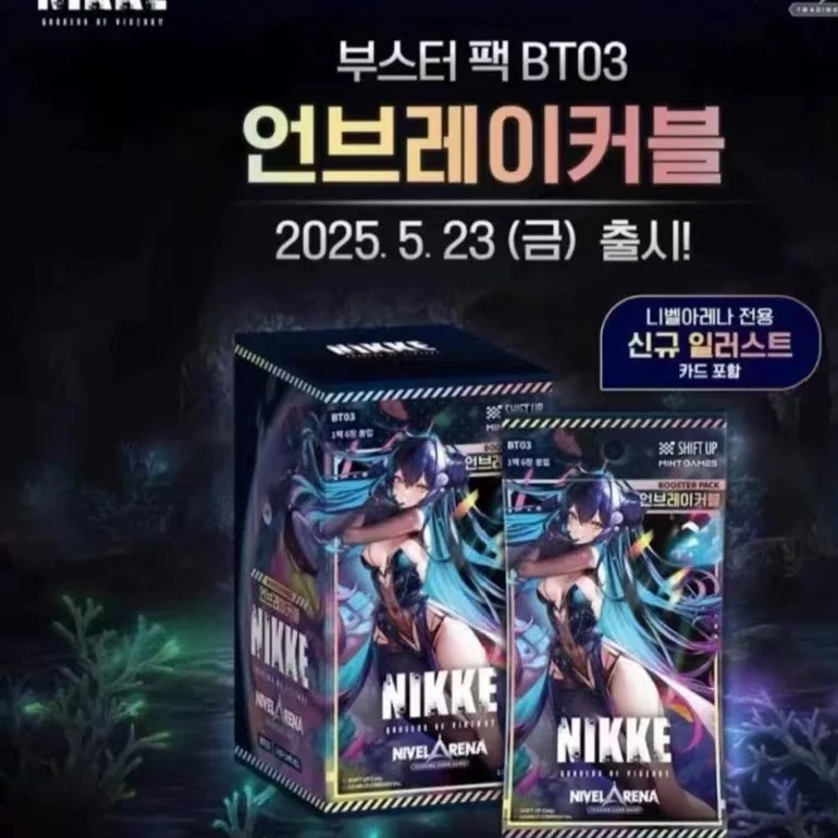 【nikke】 韩版 妮姬 胜利女神nikke bt03 正版卡牌