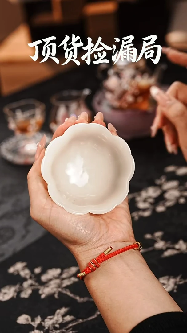 浣泥精选好物@@@@@@