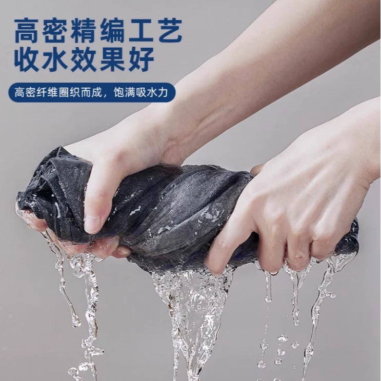 玻璃清洁巾无痕003