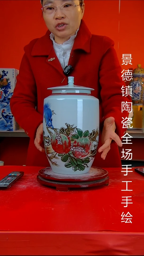 摆件陶瓷景德镇陶瓷 全场手工手绘