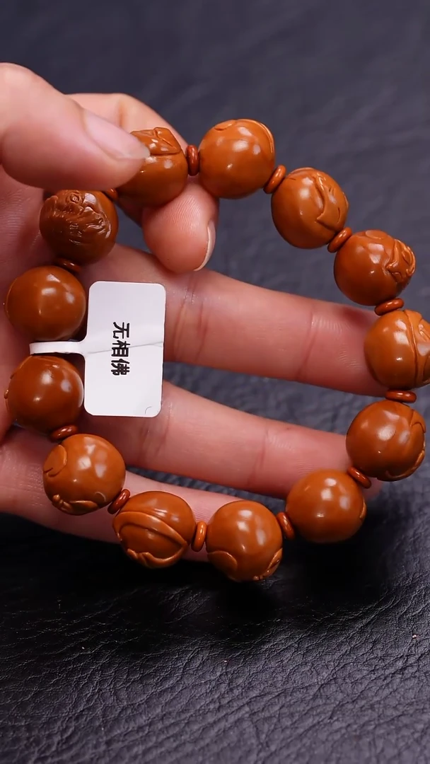 【闪购商品】橄榄核手串橄榄核