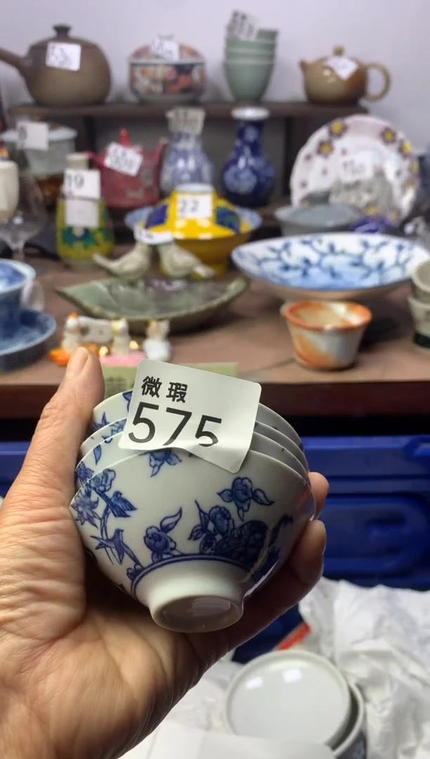 【闪购商品】瓷片明雅阁工艺品店