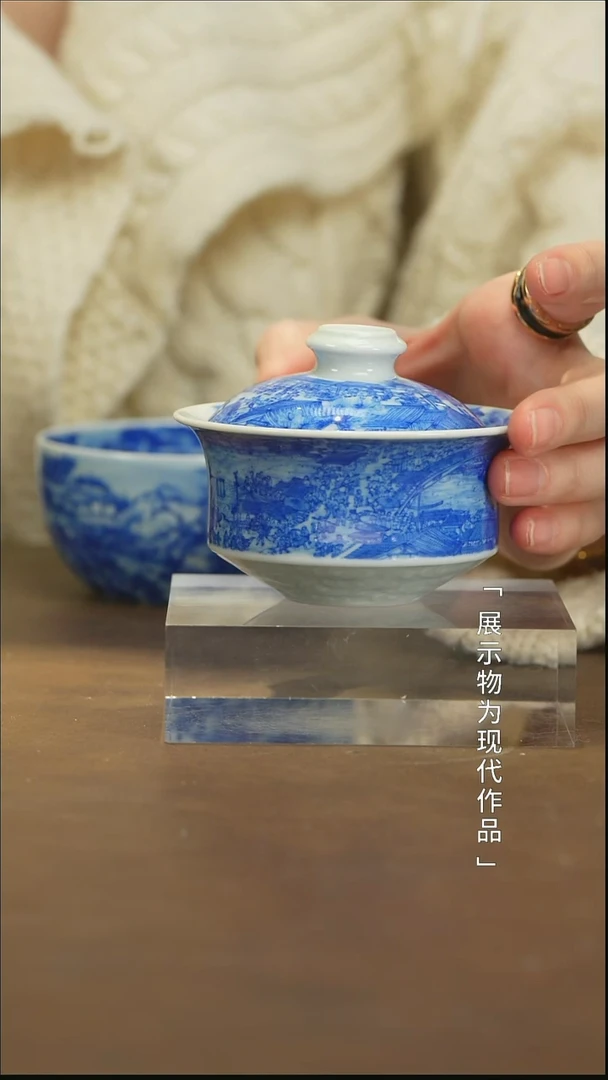 【闪购商品】瓷栗子严选景德镇茶器@@yspy102
