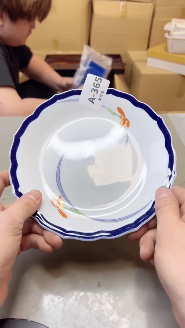 【闪购商品】瓷片365聚宝缘海淘精选聚宝缘海淘精选