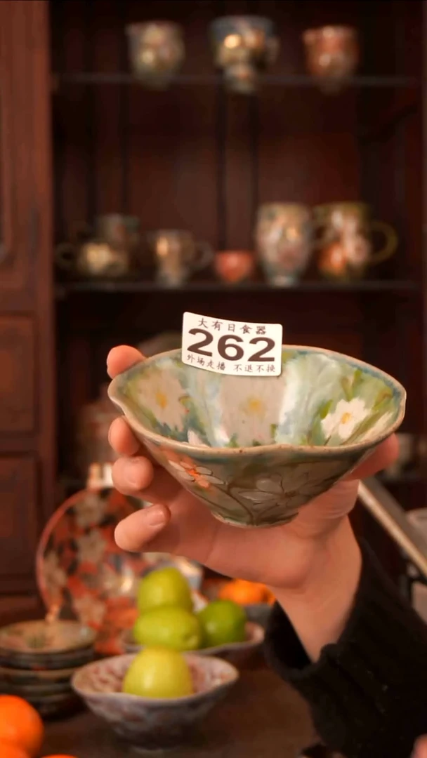 【闪购商品】六只陶00000000000000262