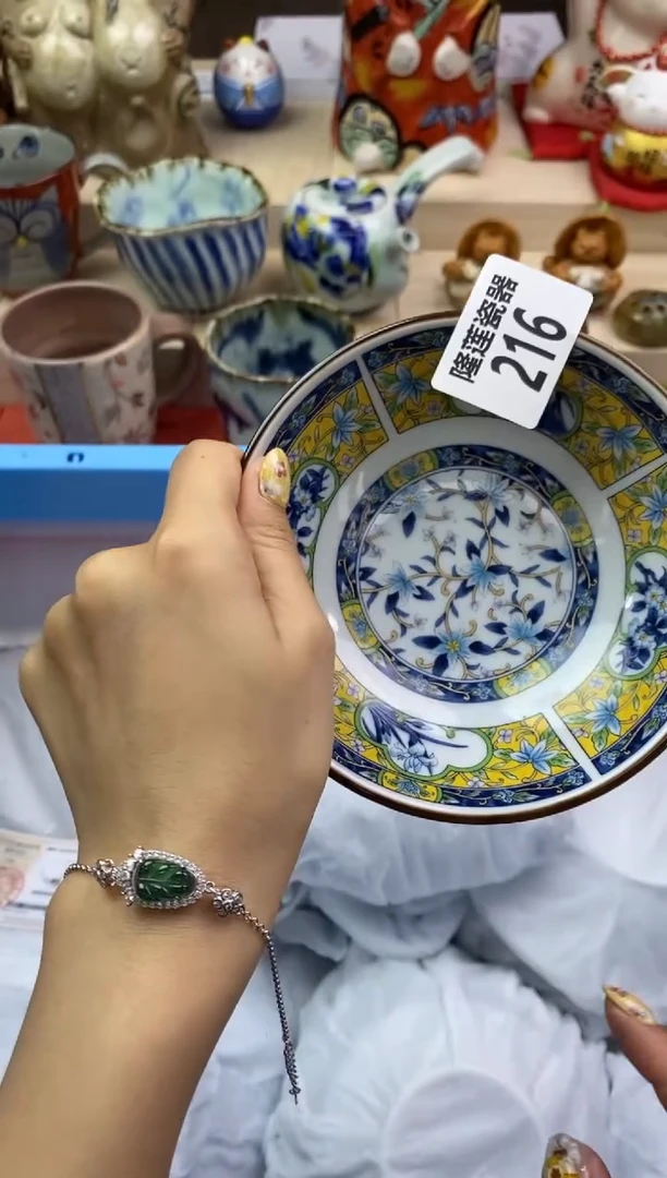 瓷片隆莲瓷器欢迎大家