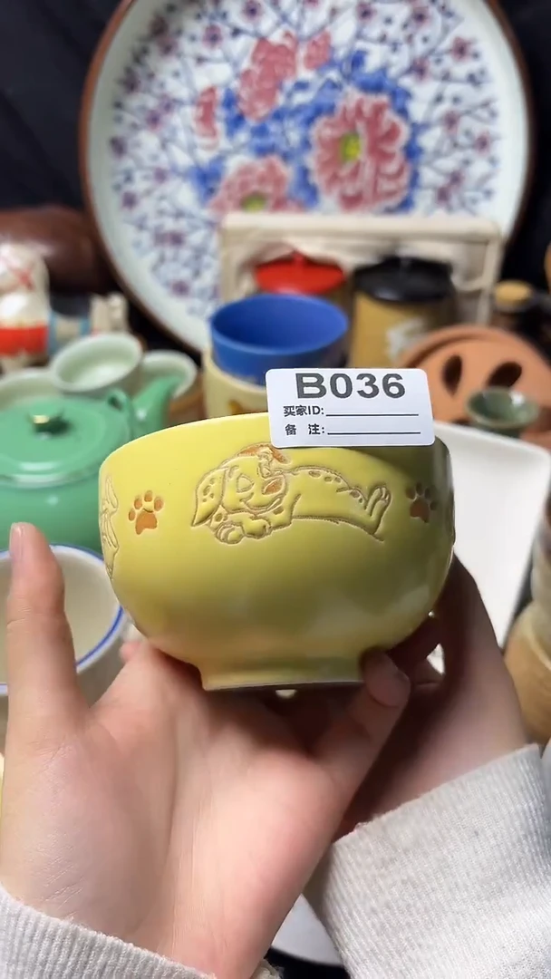 瓷片十**扣陶瓷036