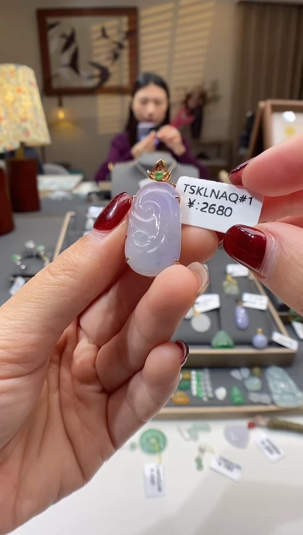 【闪购商品】翡翠颈饰18K金镶嵌如意