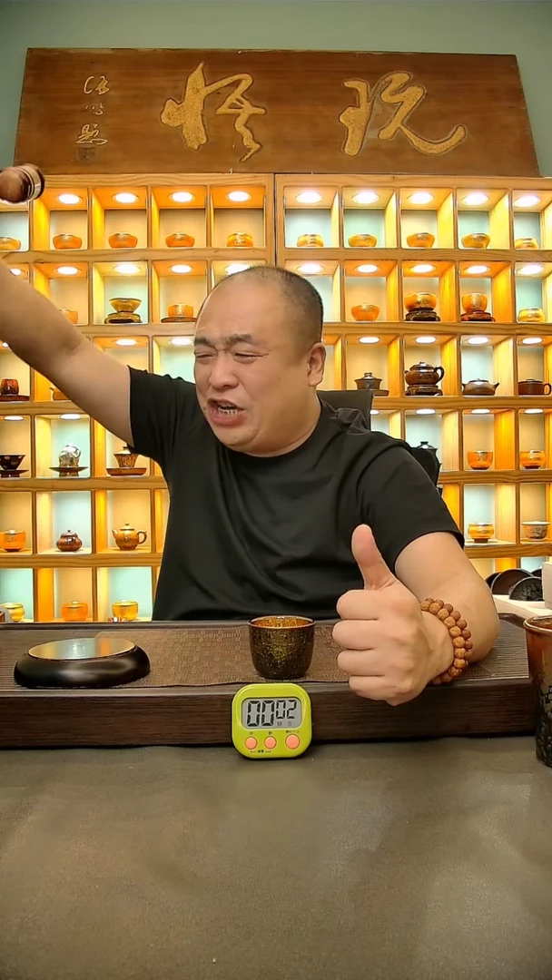 茶盏修**性718=。。。