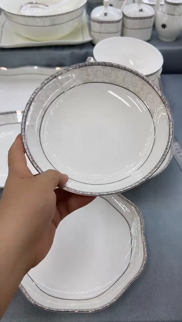 骨瓷玲珑7.5饭4个