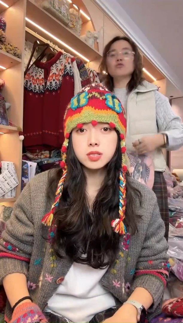 羊毛美利奴叠叠福气护耳帽