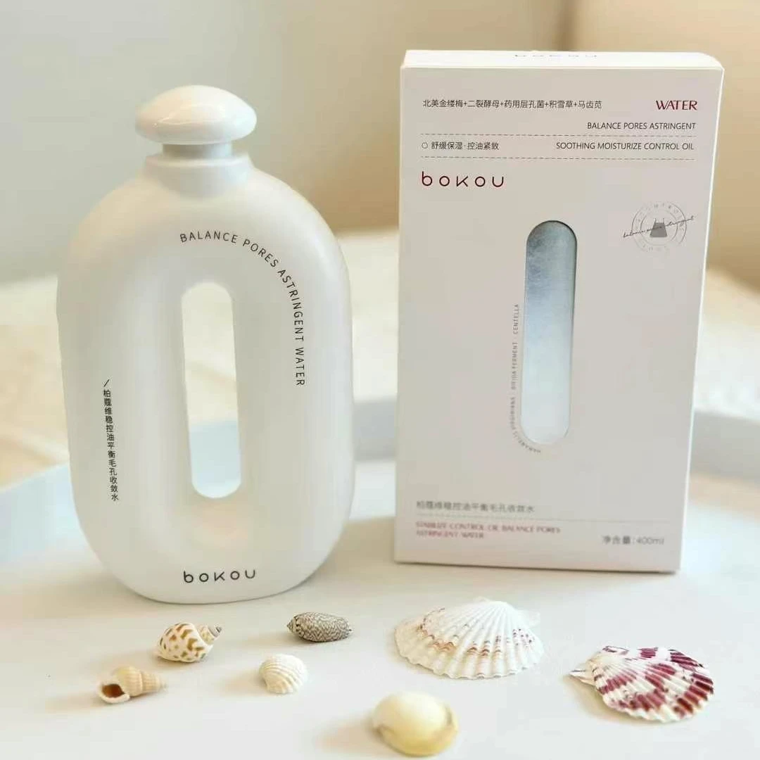 【夏季补水】柏蔻维稳控油平衡毛孔收敛水保湿补水温和舒缓爽肤水