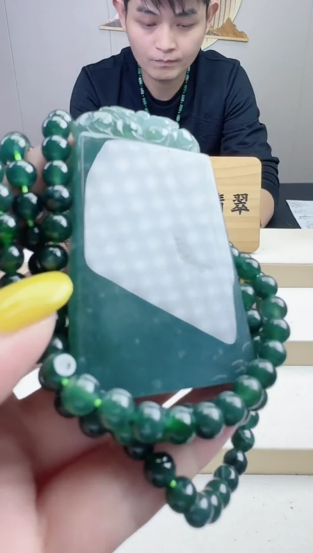 颈饰未镶嵌翡翠天然A货翡翠  多样性随机发其一
