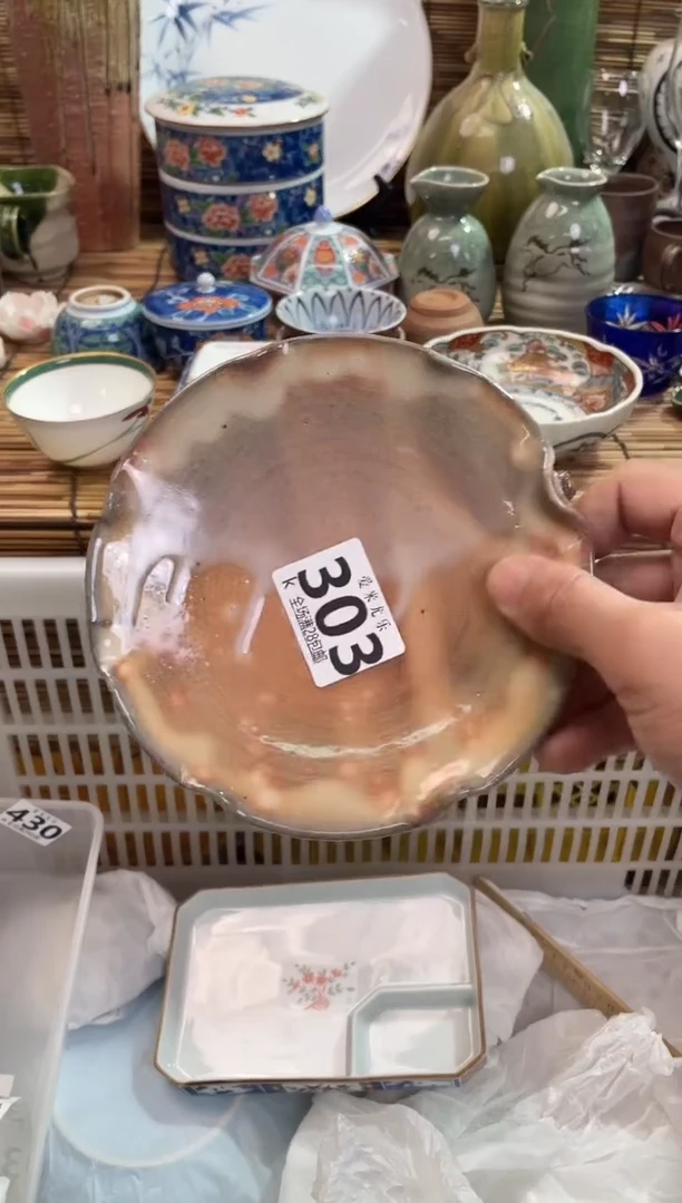 江全场满28包邮，陶瓷茶具瓷器