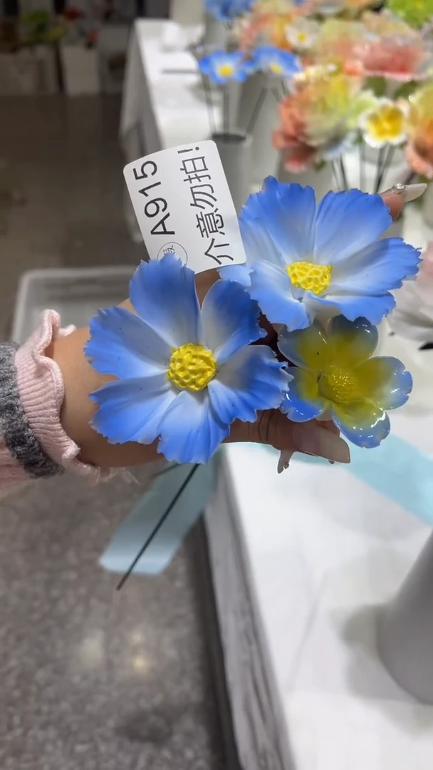 陶瓷花（微瑕-不退不换）-A915