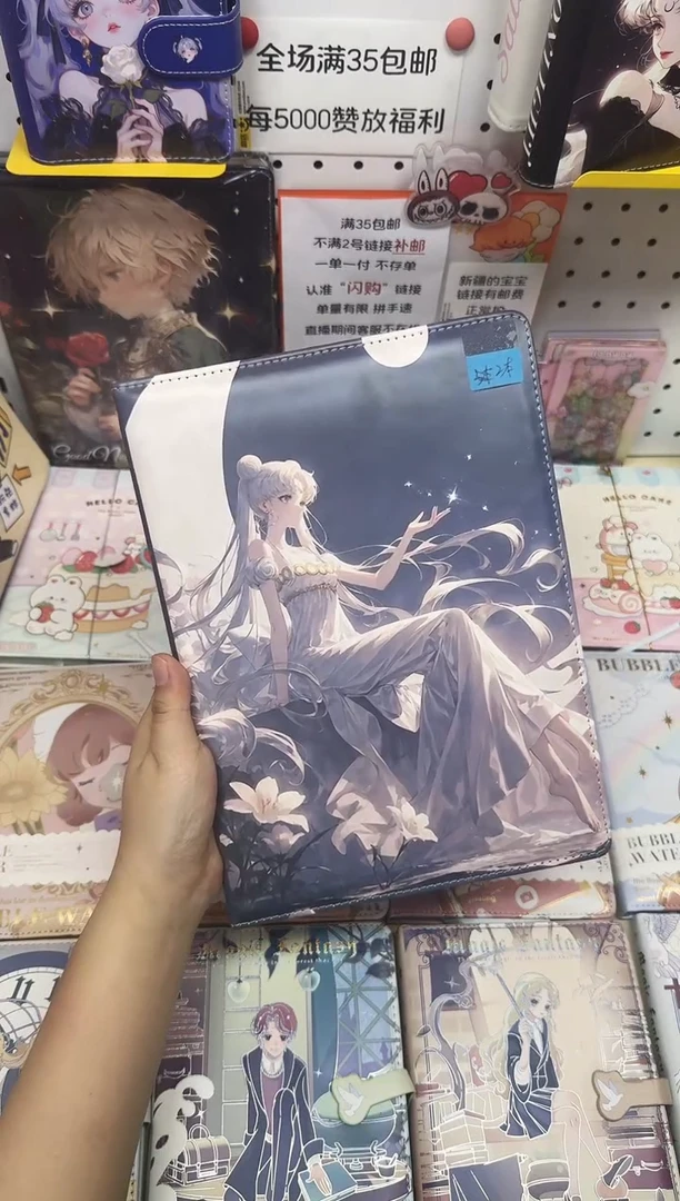呖*16k皮面本彩页本--16k---美战