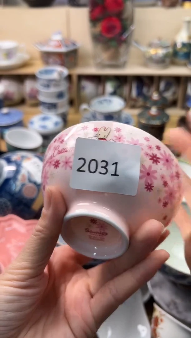 瓷片橄*树你好你好你好你好你好你好你好