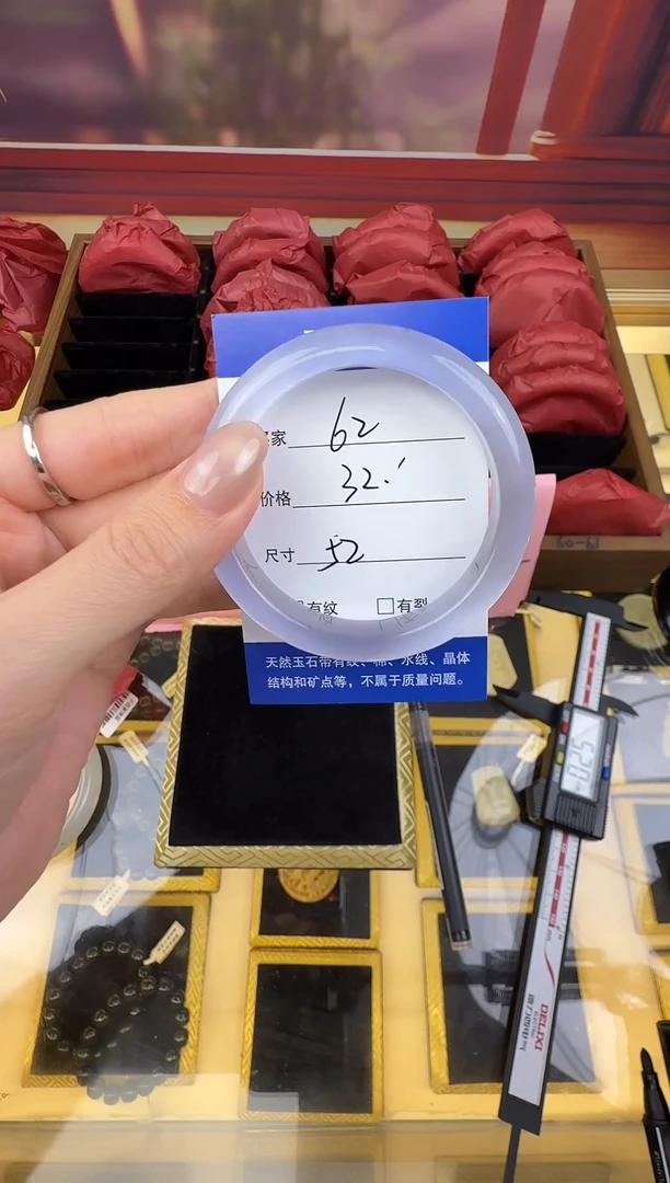 未镶嵌手镯石英岩玉62