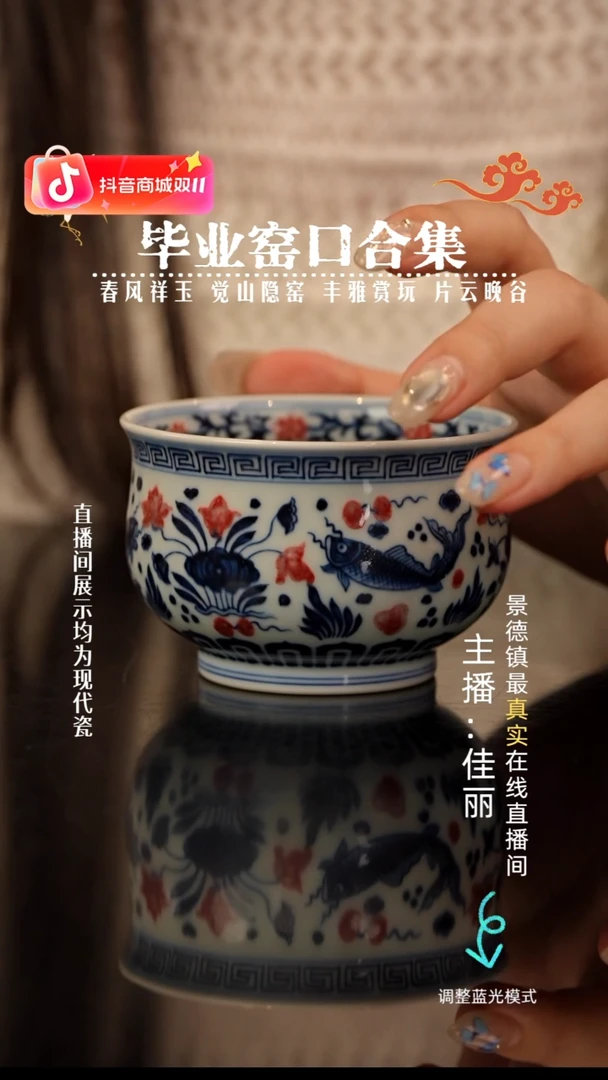 风***合瓷瓷瓷瓷瓷瓷瓷瓷瓷