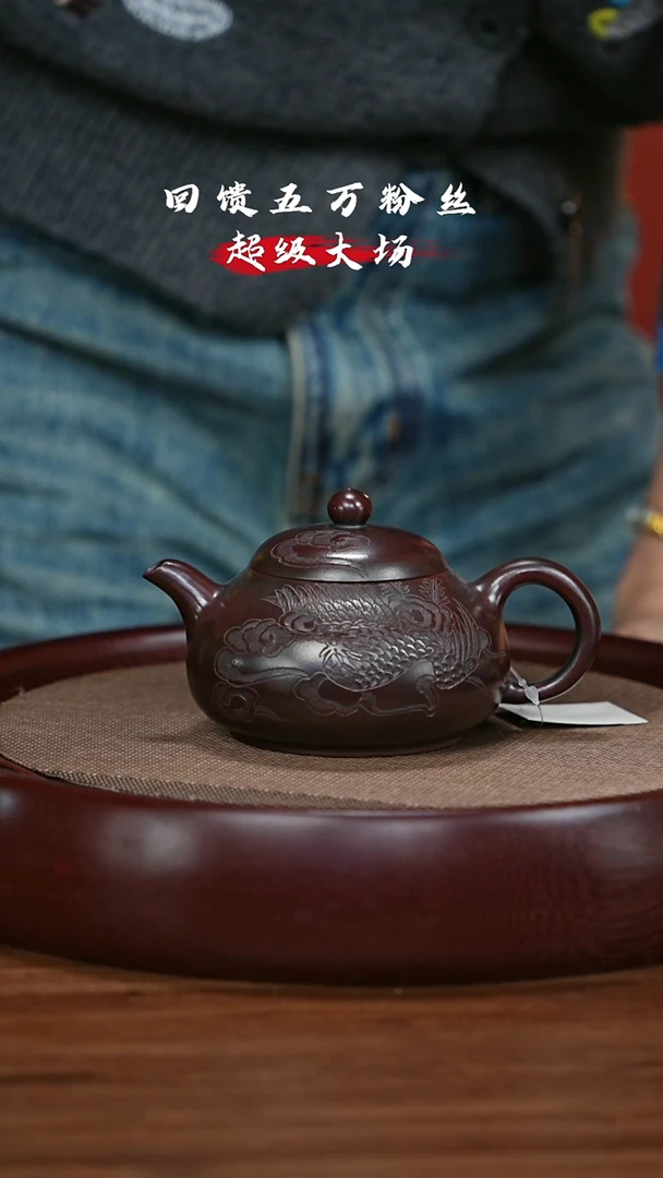 【闪购商品】紫砂茶壶宜兴紫砂壶h48254