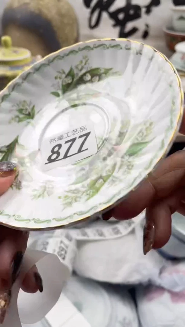 【闪购商品】瓷片877