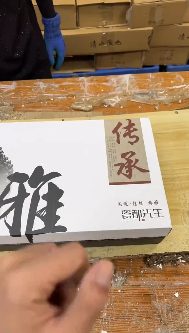 1孤品商品链接@@@@@@@@