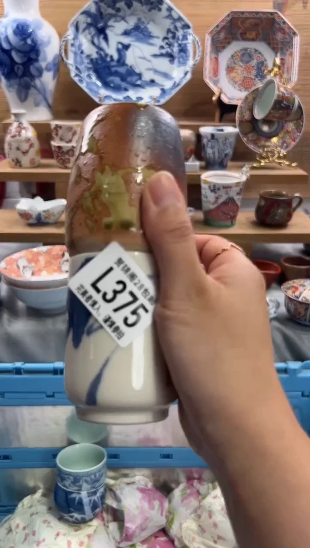 瓷片玉****品      L375