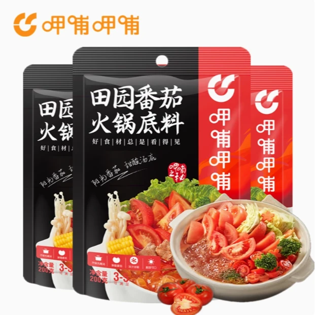 呷哺呷哺番茄味火锅底料200g