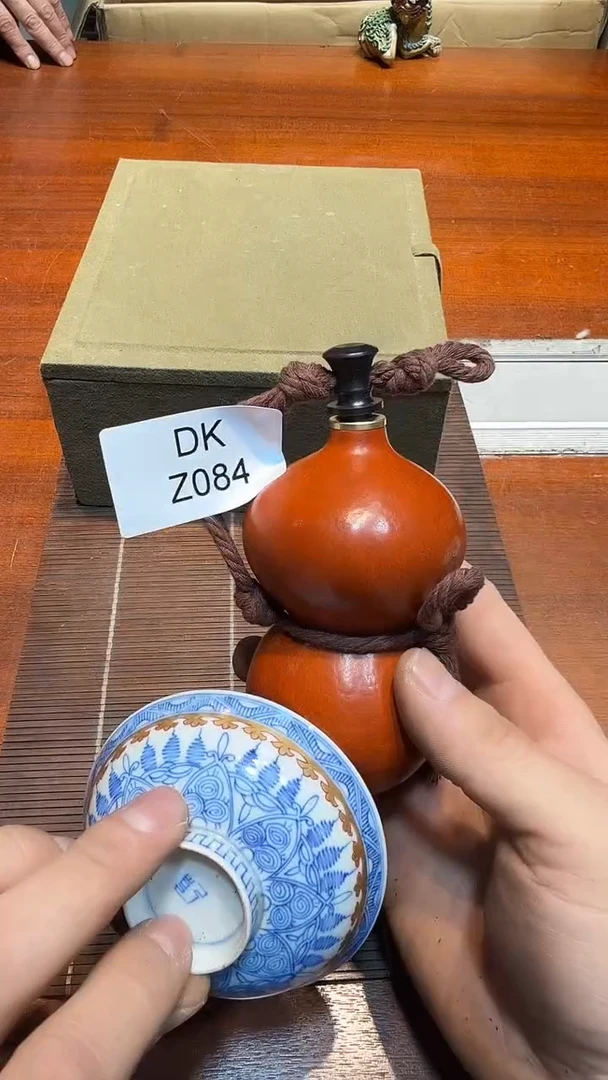 瓷片黑*哈哈哈哈084