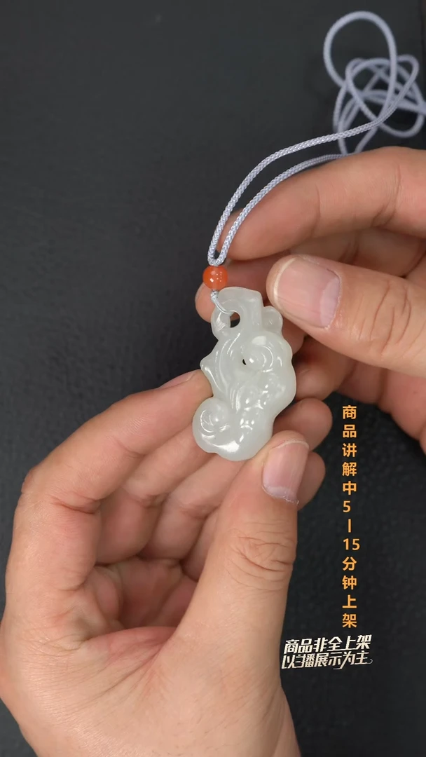 吊坠(不含链)未镶嵌和田玉多样性发其一