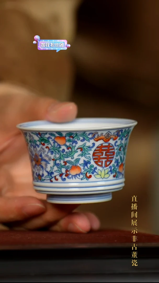 摆件陶传世非遗文化B6