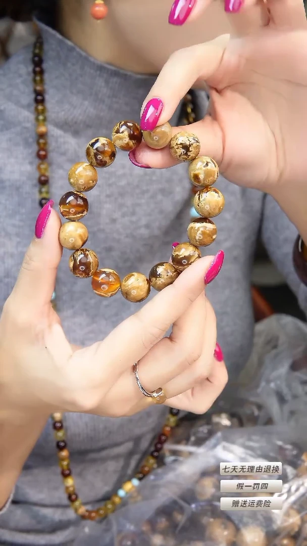 【闪购商品】琥珀手串未镶嵌14m典藏级特级妖花溶洞 多样性发其一