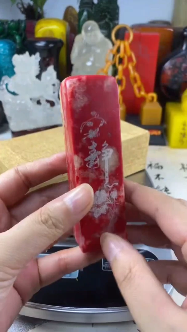 寿山石印石35寿山石血色随机