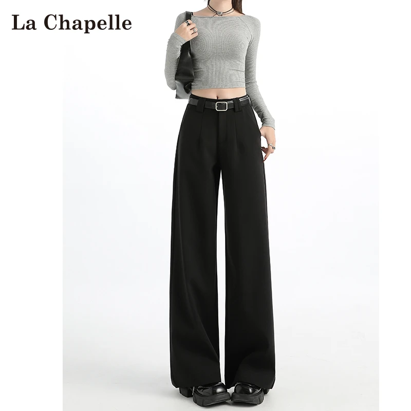 拉夏贝尔高级感垂感黑色西装裤女2025夏季薄款高腰加长直筒阔腿裤
