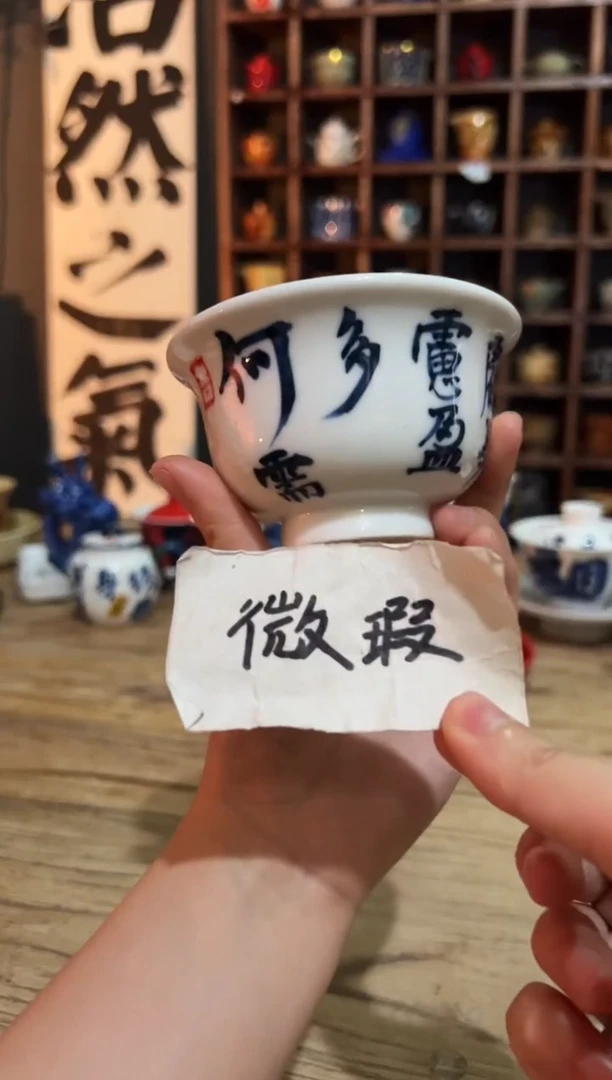 观云听雨原创手绘茶具