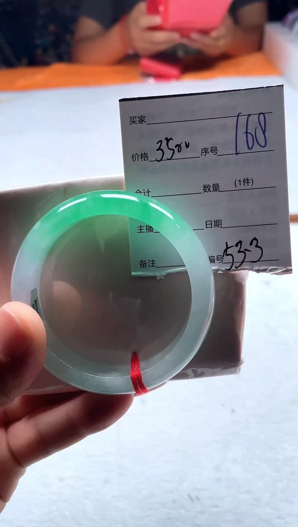 闪购链接，一物一证168