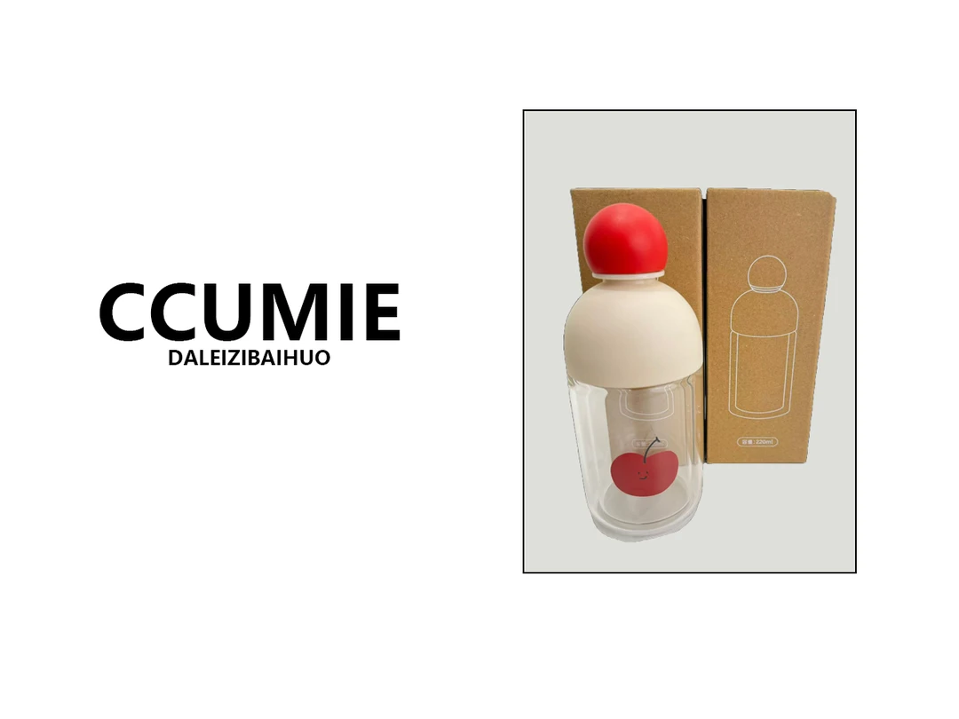 【A0003】双饮苹果杯