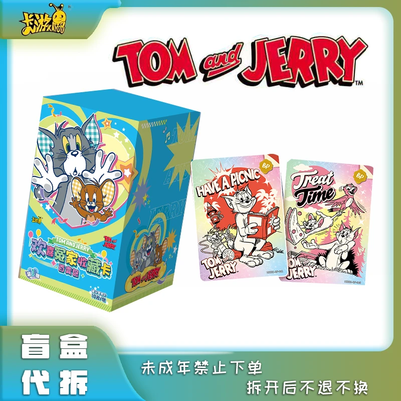 【辰辰大擂台】卡游《猫和老鼠》正版收藏卡10元百变包 第1弹 （代拆）