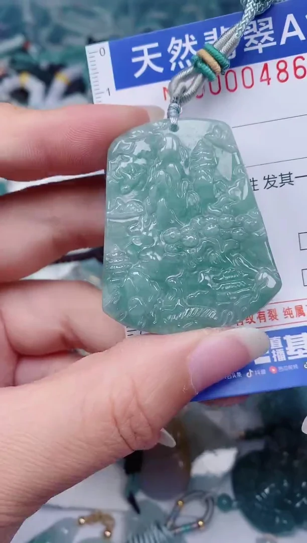 颈饰未镶嵌翡翠00000486