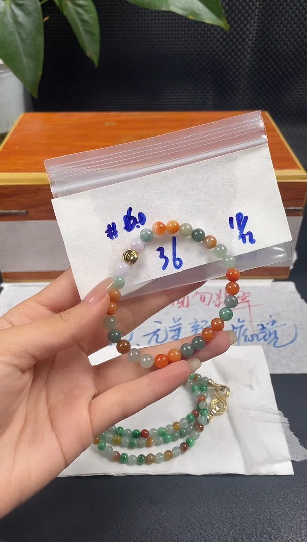 未镶嵌定制翡翠毛货需精细抛光定制多一些发货拍一发一