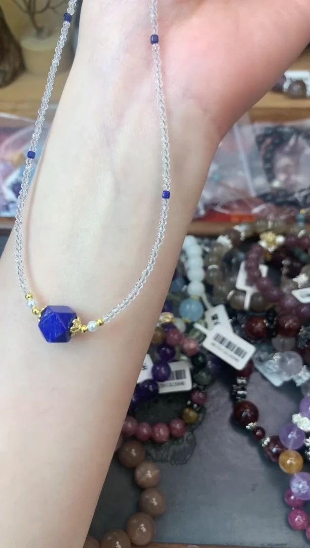 【闪购商品】青金石项链未镶嵌133