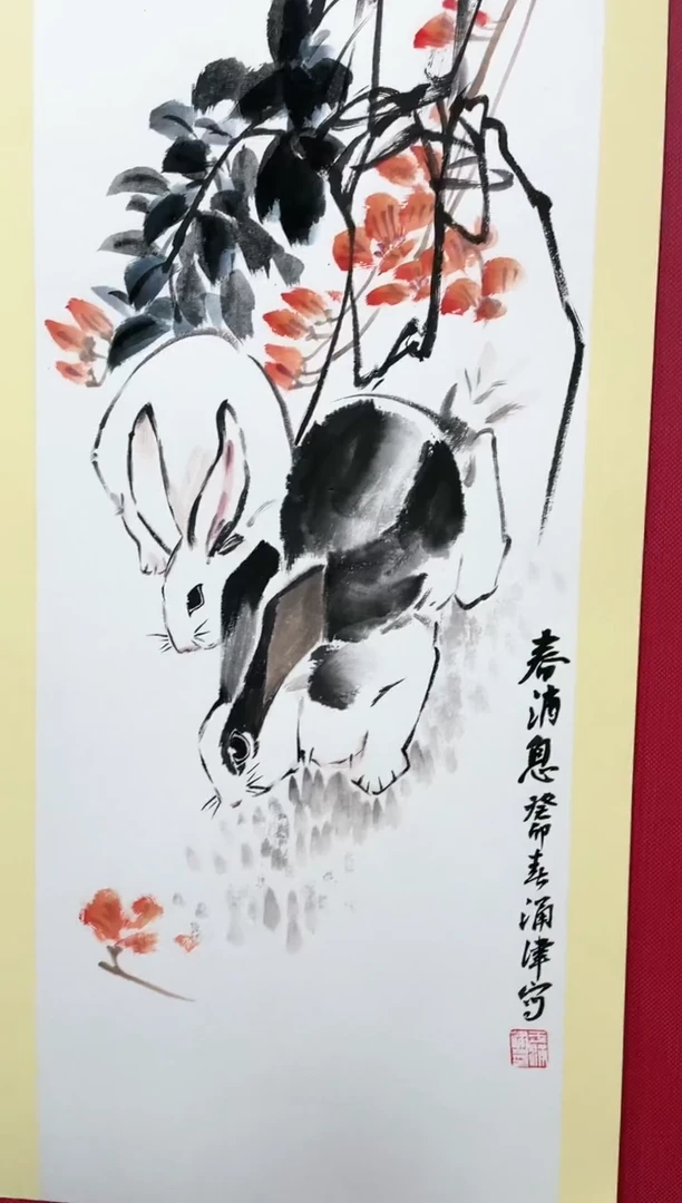 【闪购商品】绘画4于涌津绘画作品68*34
