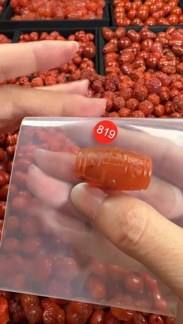 颈饰未镶嵌南红玛瑙1