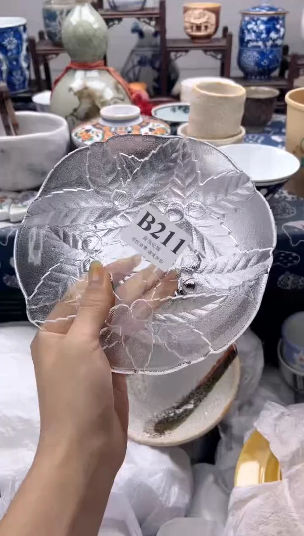 瓷片S****?    B211