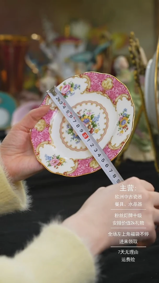 【闪购商品】摆件米多家中古器物 如图所示1